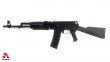 SAM5 5.56x45mm Semi-Auto Milled Receiver AR-M5F Rail System AK47 Rifle