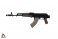 SAM7SF-84E 7.62x39mm FDE Semi-Auto Rifle with Enhanced FCG FDE 10rd