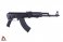 SAM7UF-85 7.62x39mm Semi-Automatic Rifle with Enhanced FCG