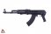SAM7UF-85 7.62x39mm Semi-Automatic Rifle with Enhanced FCG