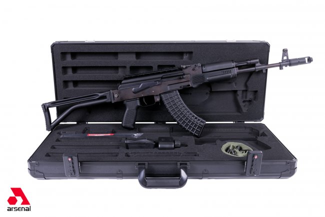 SAM7SF Bulgarian Side Folder AK47 Package 30rd Mag SM-13 Rail Custom Hard Case