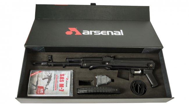 Arsenal, Inc. > Cases > Arsenal SAS M-7 Premium Storage Box CNC Hard Foam  Magnetic Closure Lid