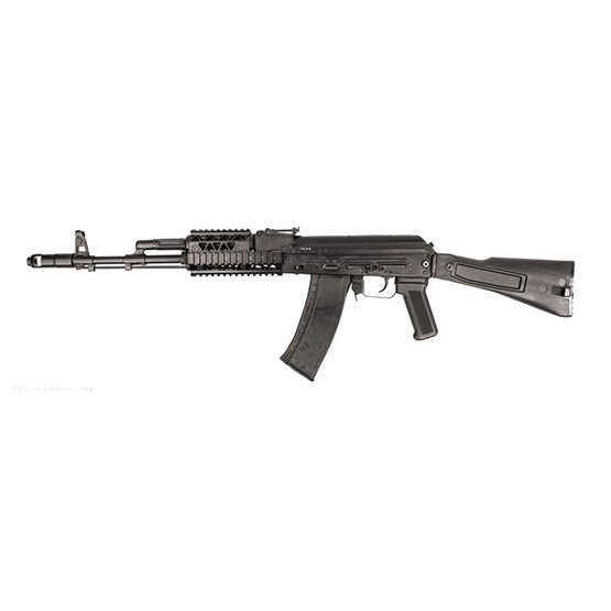 SLR-104FR 5.45x39mm Semi-Automatic Rifle