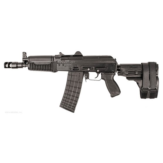 SLR-106-60UR 5.56x45mm Semi-Automatic Pistol