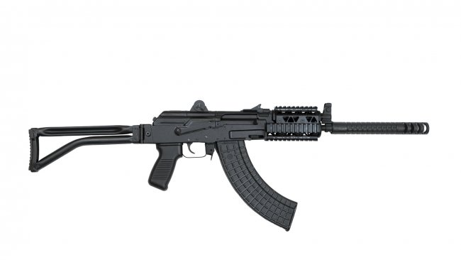SAM7SFK-80R 7.62x39mm Semi-Automatic Rifle
