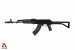SAM7SF-84E 7.62x39mm Gray Semi-Auto Rifle with Enhanced FCG Gray 10rd