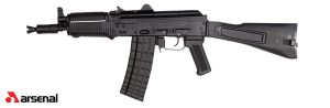 SLR106UR-55 5.56x39mm SBR