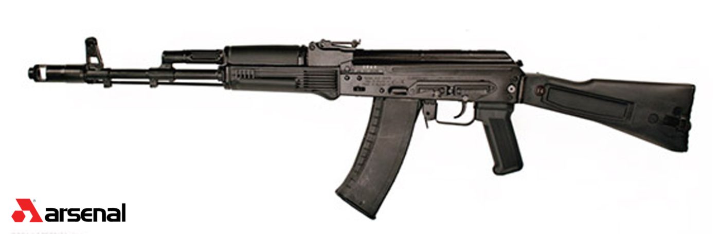 SLR104FR-31 5.45×39.5mm Semi-Automatic Rifle