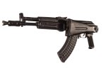SLR107CR-65 7.62x39mm SBR