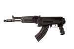 SLR107CR-65 7.62x39mm SBR