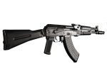 SLR107CR-65 7.62x39mm SBR
