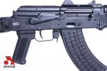 SLR107-55 7.62x39mm Semi-Automatic SBR