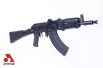 SLR107-55 7.62x39mm Semi-Automatic SBR