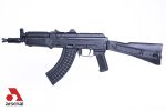 SLR107-55 7.62x39mm Semi-Automatic SBR