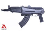 SLR107-55 7.62x39mm Semi-Automatic SBR