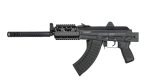 SAM7SFK-80R 7.62x39mm Semi-Automatic Rifle
