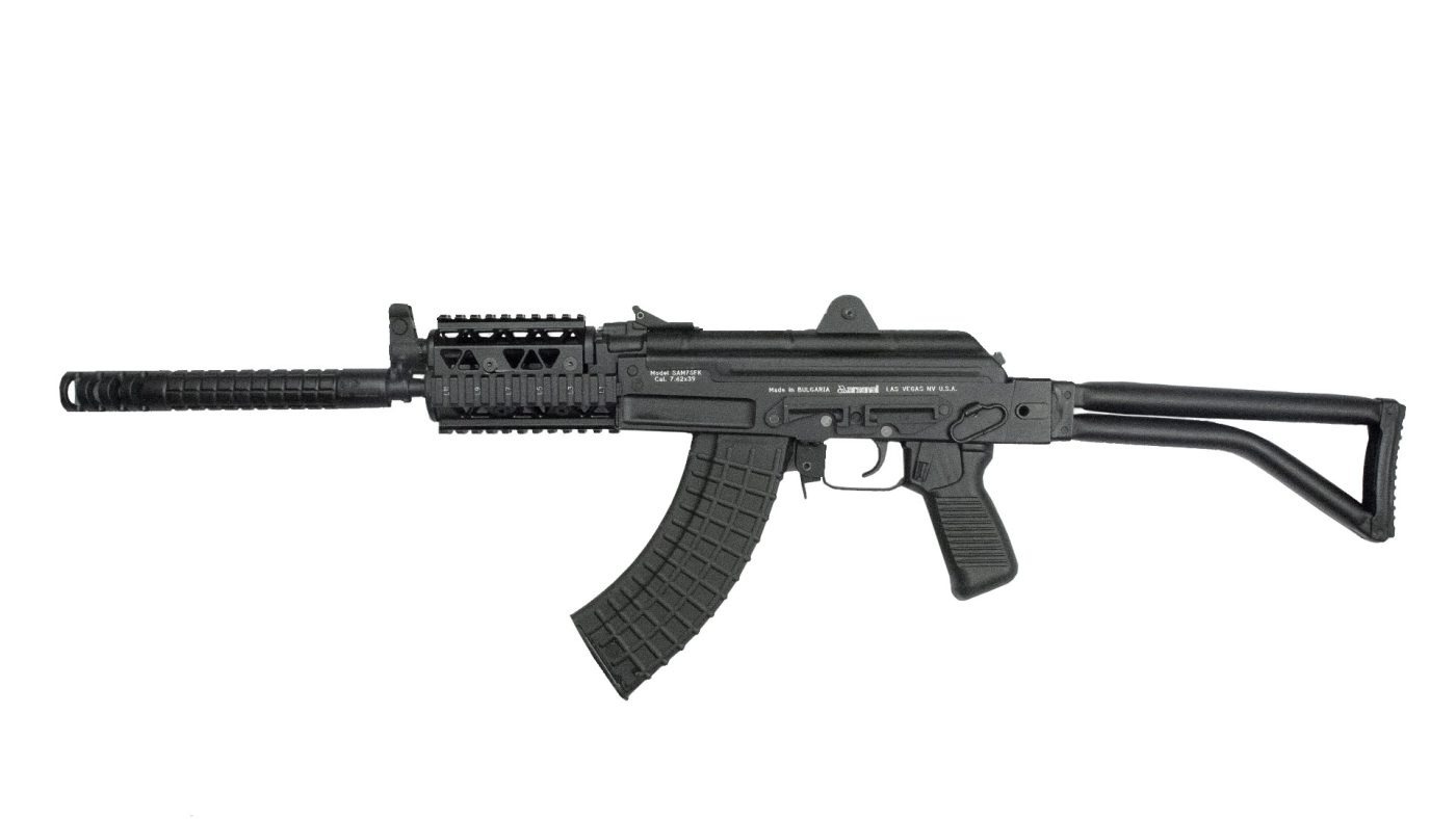 SAM7SFK-80R 7.62x39mm Semi-Automatic Rifle