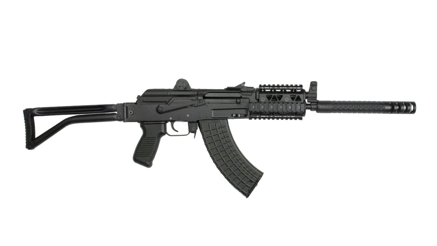 SAM7SFK-80R 7.62x39mm Semi-Automatic Rifle