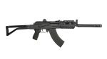 SAM7SFK-80R 7.62x39mm Semi-Automatic Rifle
