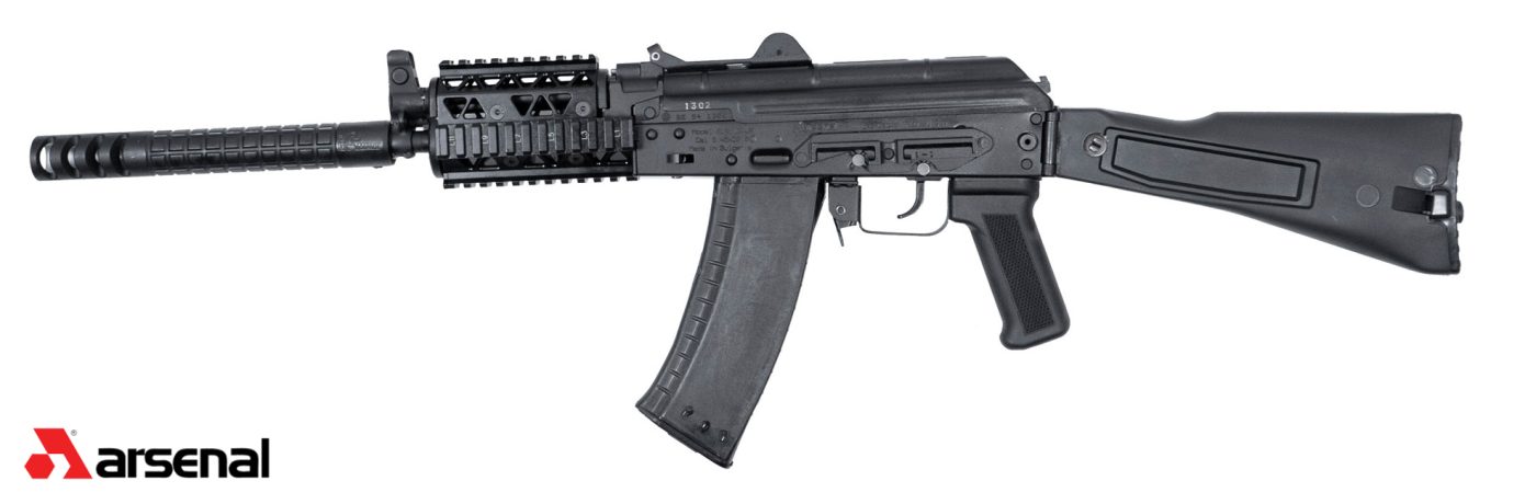 SLR104UR-80R 5.45x39mm Rifle