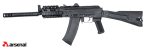 SLR104UR-80R 5.45x39mm Rifle