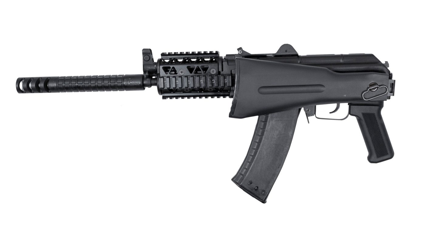 SLR104UR-80R 5.45x39mm Rifle - Arsenal Inc