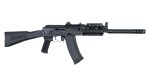 SLR104UR-80R 5.45x39mm Rifle