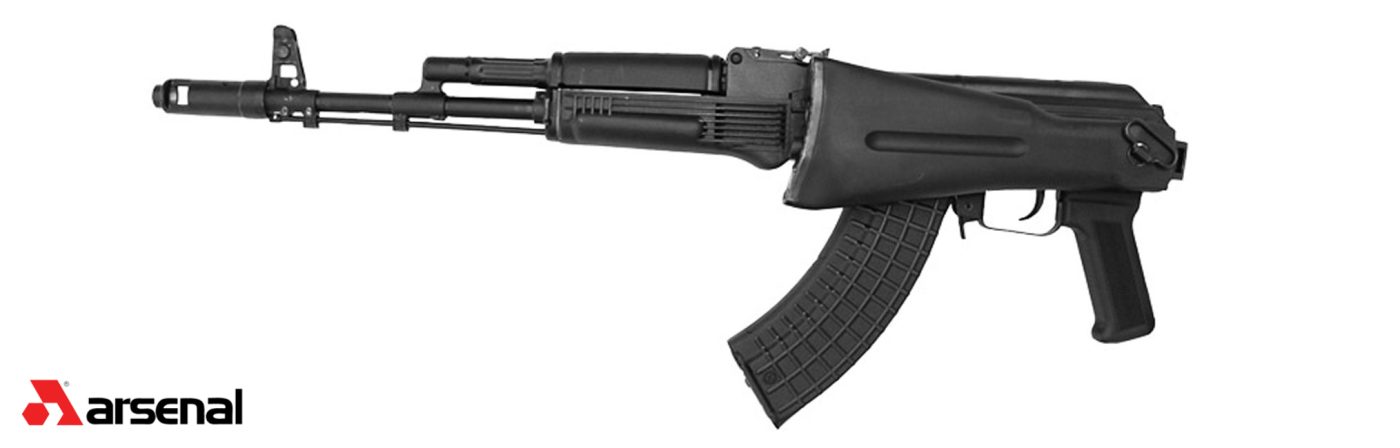 SLR107-21 7.62x39mm Semi-Automatic Rifle - Arsenal Inc