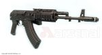 SLR107-26 7.62x39mm Rifle