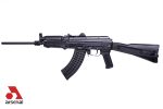 SLR107-51 7.62x39mm Semi-Automatic Rifle