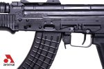 SLR107-51 7.62x39mm Semi-Automatic Rifle