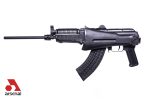 SLR107-51 7.62x39mm Semi-Automatic Rifle