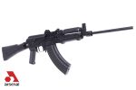 SLR107-51 7.62x39mm Semi-Automatic Rifle