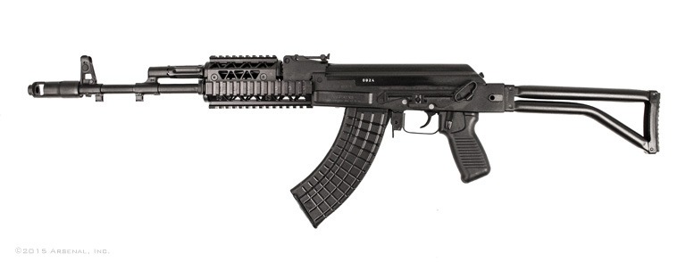 SAM7SF-84R 7.62x39mm Semi-Automatic Rifle - Arsenal Inc