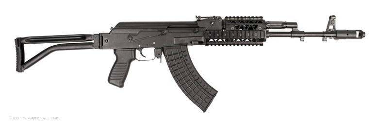 SAM7SF-84R 7.62x39mm Semi-Automatic Rifle - Arsenal Inc