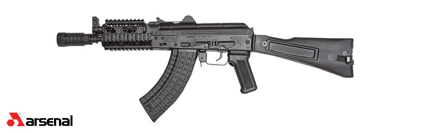 SLR107UR-55R 7.62x39mm Semi-Automatic SBR - Arsenal Inc