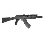 SLR107UR-55R 7.62x39mm Semi-Automatic SBR