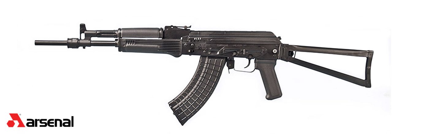 SLR107CR-64 7.62x39mm Semi-Automatic Rifle - Arsenal Inc