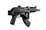 SAM7SFK-72 7.62x39mm Semi-Automatic SBR