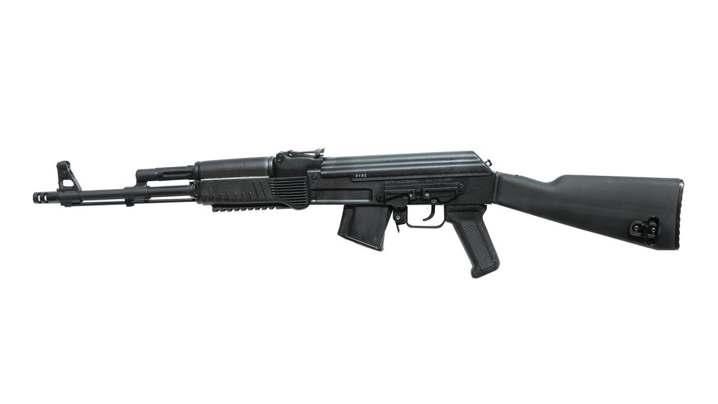 SAM7R-68 7.62x39mm Semi-Automatic Rifle