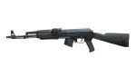 SAM7R-68 7.62x39mm Semi-Automatic Rifle