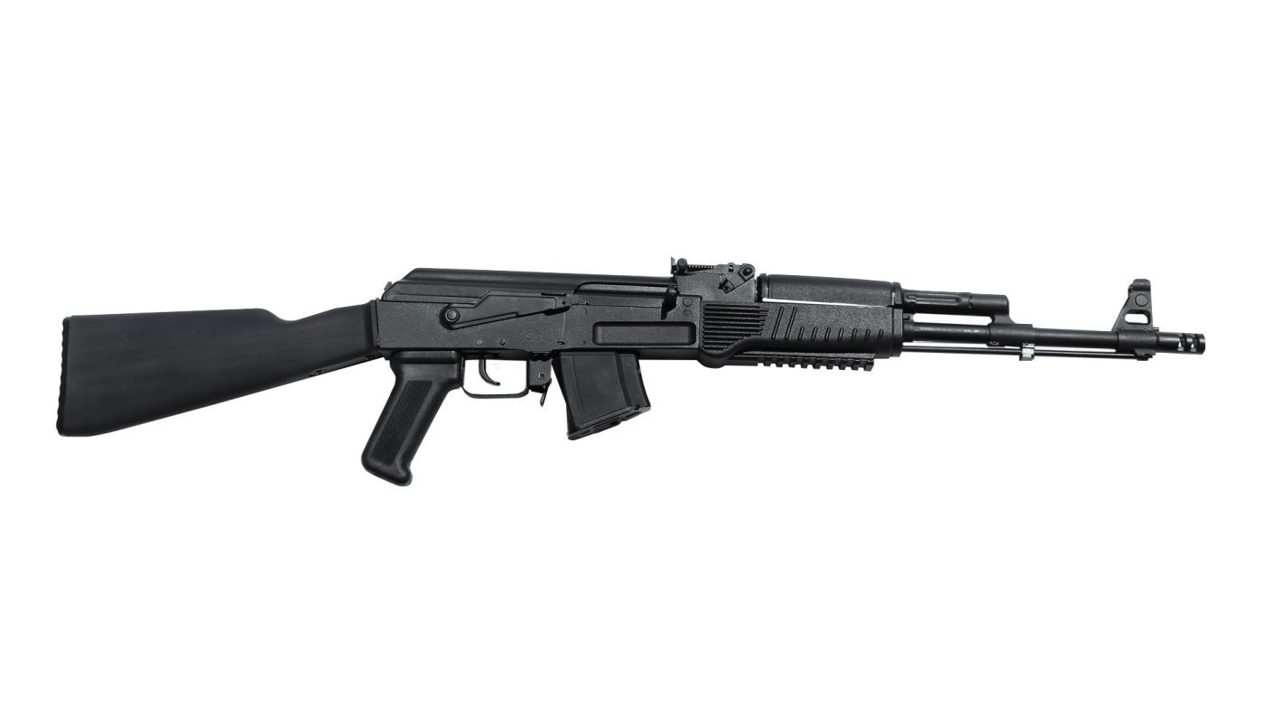 SAM7R-68 7.62x39mm Semi-Automatic Rifle