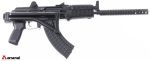 SAM7SFK-80 7.62x39mm Semi-Automatic Rifle