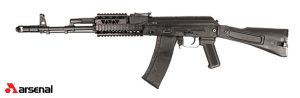SLR-104FR 5.45x39mm Semi-Automatic Rifle