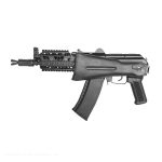 SLR104UR-55R 5.45x39mm Semi-Automatic Rifle