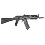 SLR104UR-55R 5.45x39mm Semi-Automatic Rifle