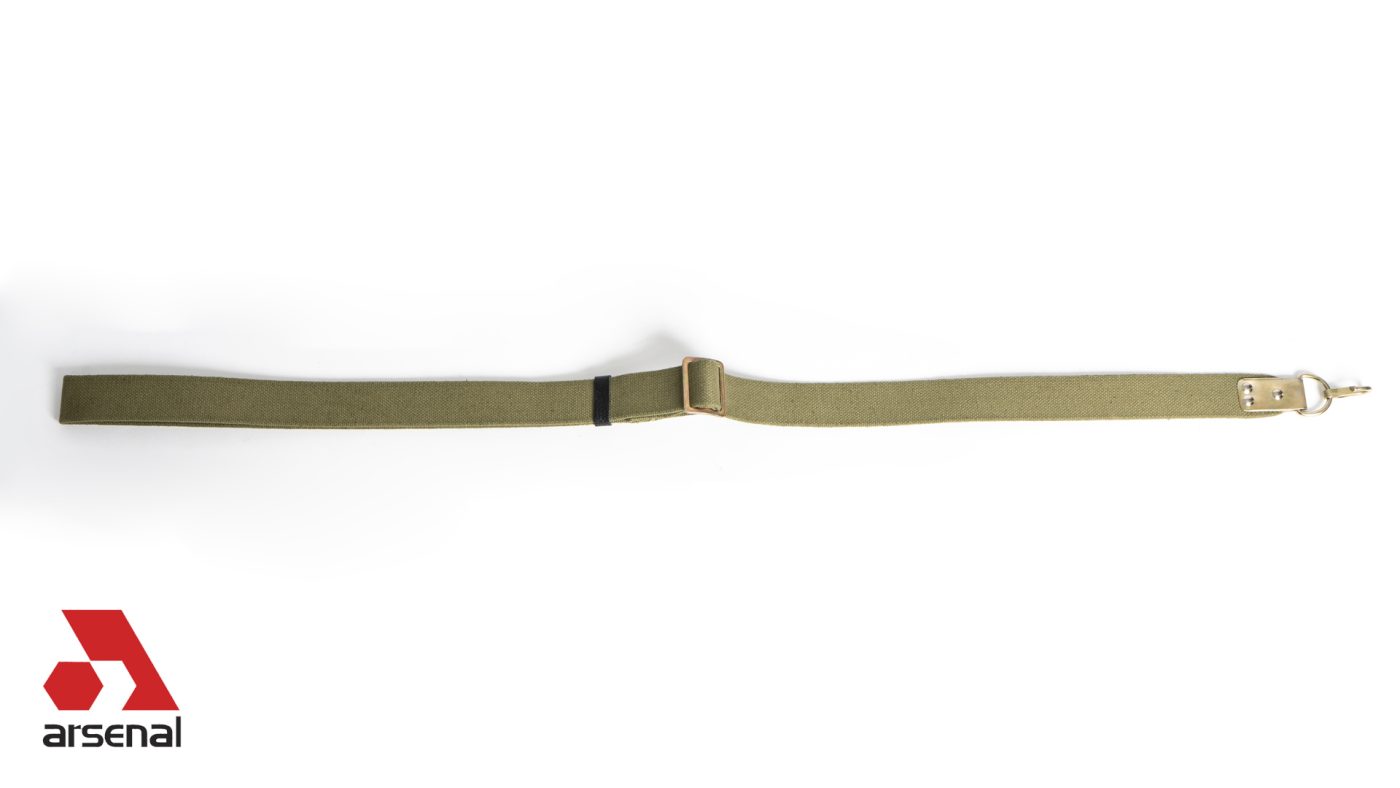 OD Green Canvas Sling