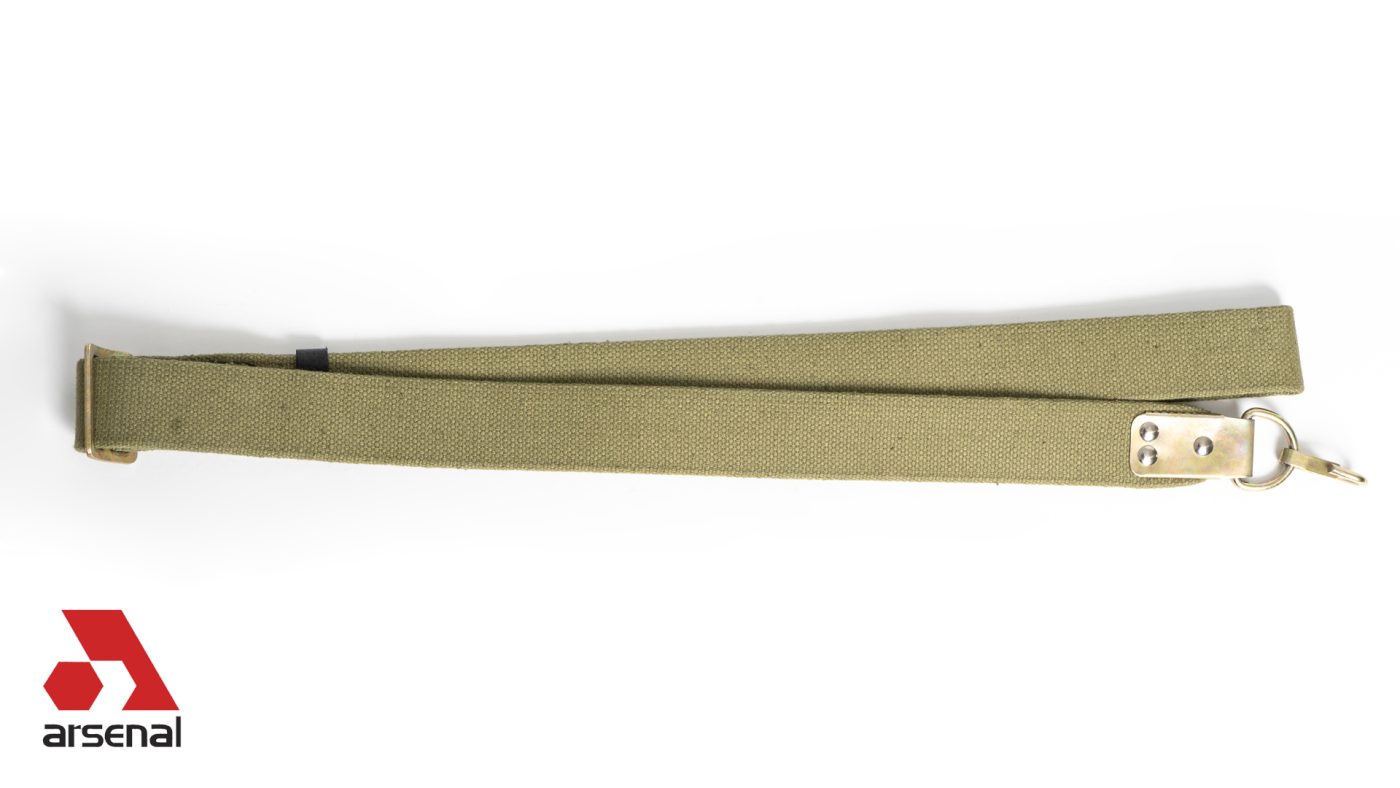 OD Green Canvas Sling