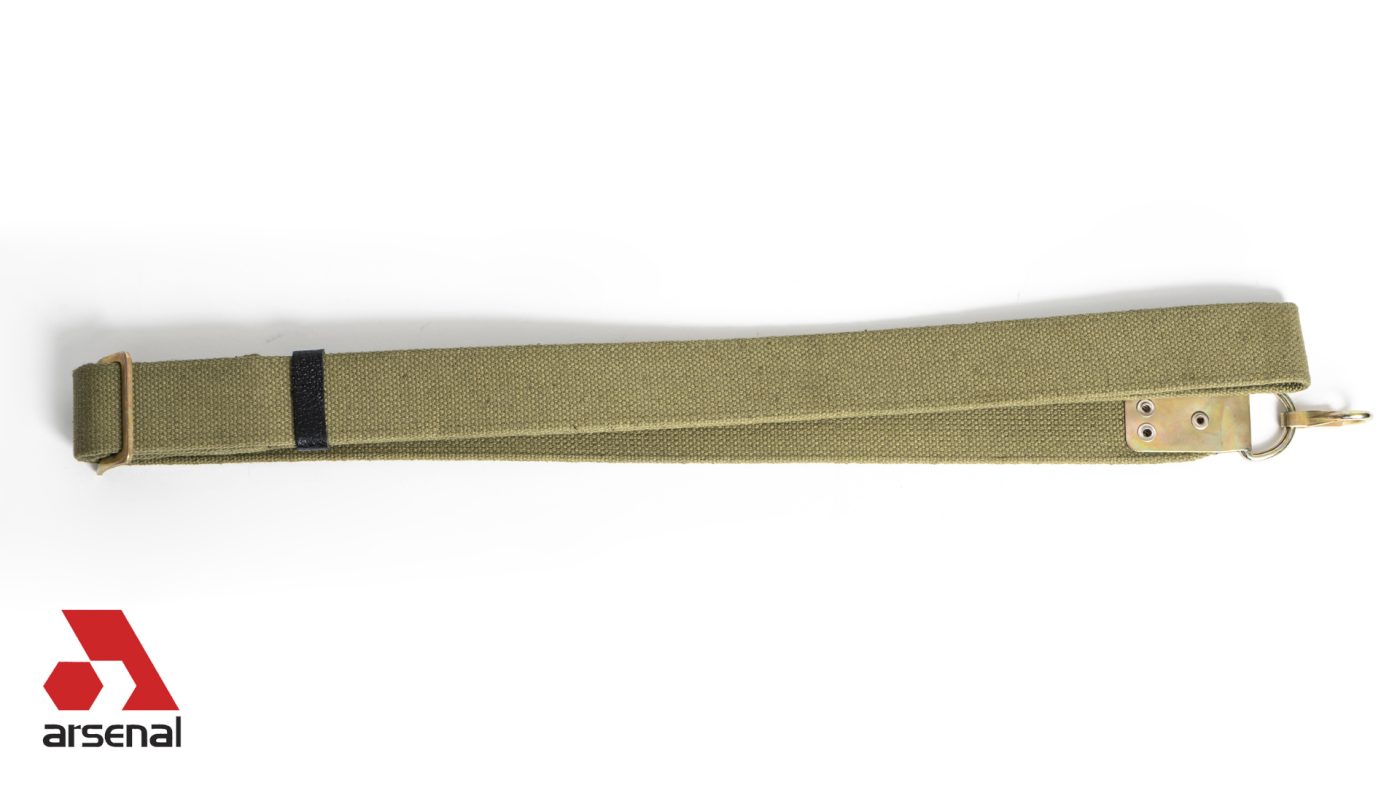 OD Green Canvas Sling