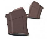 7.62x39mm Plum 5 Round Magazine